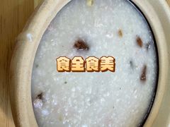 -嘉和一品粥(魏公村店)