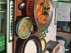 -谷田稻香(虹桥二店)