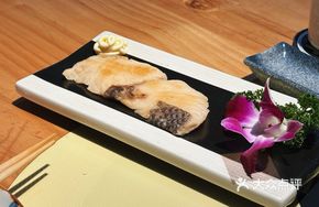 Miso-Glazed Cod