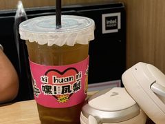-全牛匠·乐山跷脚牛肉(新中关店)