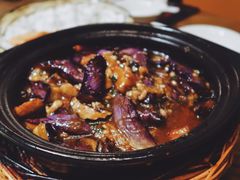 鱼香茄子煲-潮中人·潮州菜(益乐路店)