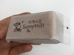 -微热山丘(台北民生公园门市店)