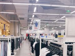 -BIGOFFS 超级折扣(仁恒伊势丹店)