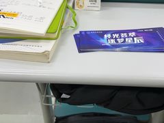-新东方·考研·四六级·专转本(全民校区)