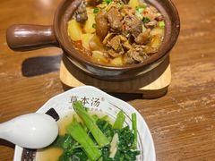 -草本汤(茶亭店)