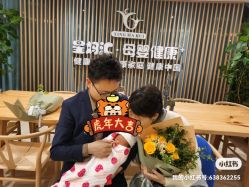 -星妈汇国际月子中心(龙珠店)