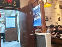 -满园烤鸭·春饼(太原街万达店)