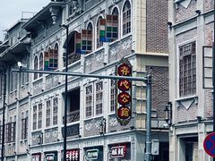 -日日鲜茶餐厅(小公园店)