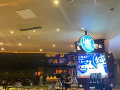 -皇室假期美食水疗会(春风路店)