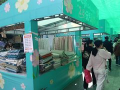 -西北轻工批发市场