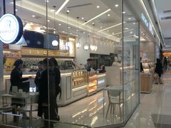 -爸爸糖吐司面包(宁波世纪东方店)
