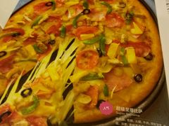 -必胜客(远大路店)