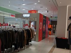 -丽达购物中心(崂山店)