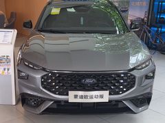 -上海协通福骋福特4S店(汶水路店)