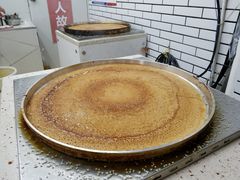 -香糯炎荞饼王(解放碑店)