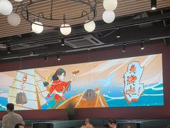 -避风塘(宝山万达店)