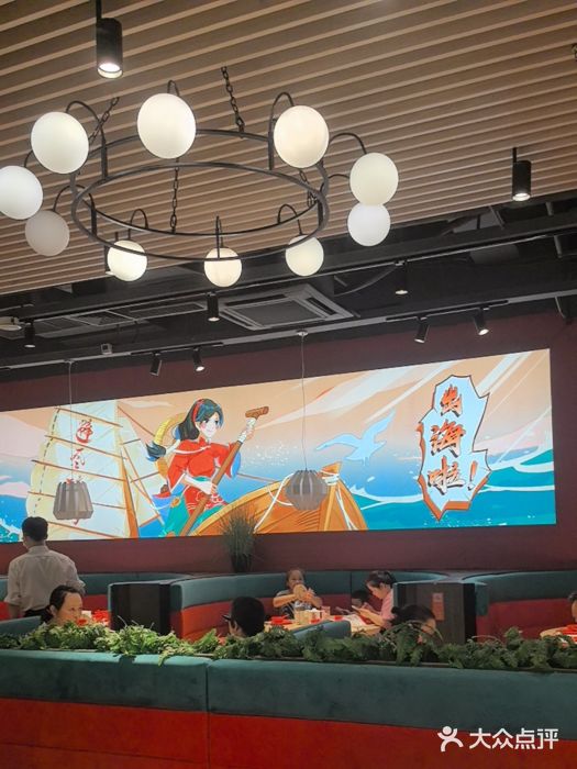 避风塘(宝山万达店)图片