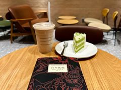 -星巴克臻选(万象前海店)