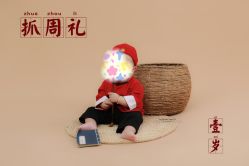 点击看大图 -巴黎Paris baby儿童摄影(宝山万达店)
