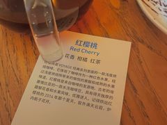 -VOYAGE COFFEE(北锣鼓巷店)