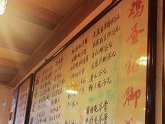 -玫瑰甜品(文明路店)