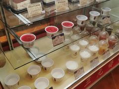 -三元梅园(玉泉路店)