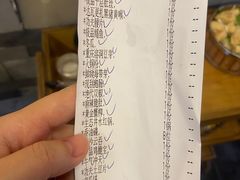 -楠柏弯休闲山庄(梨花溪店)