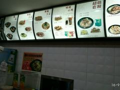 -东方削面(迎泽街店)