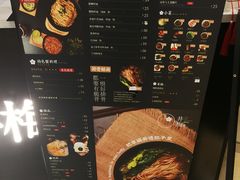 菜单-贡梅老面馆·蟹粉面·无锡特色小吃(南长街主推店)