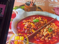-刘一锅筋头巴脑(王府井店)