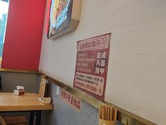 -十八梯邓凳面(大坪正街店)