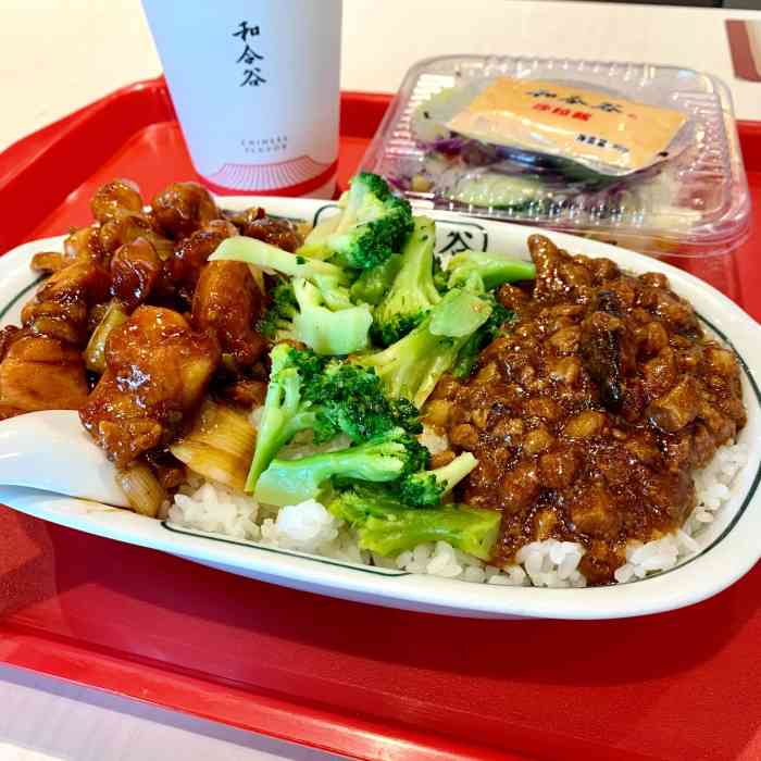 和合谷(三元桥店)-"今天误打误撞来到了这里 肚子饿了就进去啦.