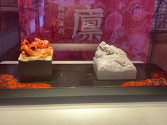 -福建省非物质文化遗产博览苑