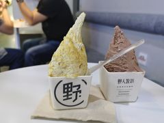 -野人牧坊Gelato(天津南开大悦城店)