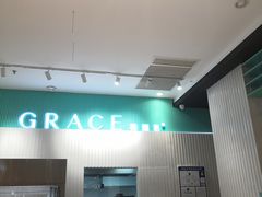 -格瑞思动物奶油生日蛋糕(园区永旺店)