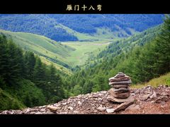 -雁门关景区