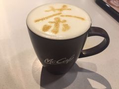-麦当劳(花城大道华穗路店)
