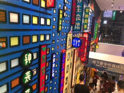 -乐高品牌旗舰店(人民广场店)