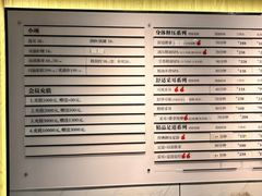 -手舒·采耳按摩·影院足道spa(莫愁湖东路店)