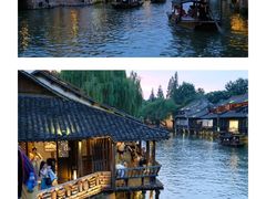 -乌镇西栅景区