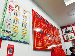 菜单-东街钟楼肉粽(总店)