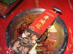 -谭鸭血老火锅(龙湖宝山天街店)