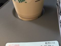 -星巴克(天津火车站店)