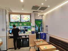 -蒙自源米线大王(花园城商场店)