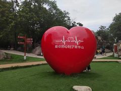 -秦岭终南山世界地质公园翠华山景区