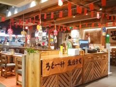 -北丐先生·野馄饨烧烤(雨花万象店)