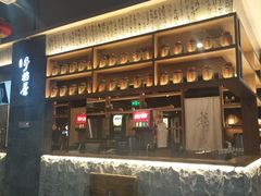 -呷哺呷哺(砂之船奥莱店)