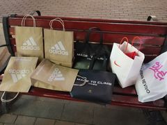 -王府井奥莱临潼小镇(临潼店)