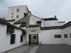 -新场古镇-停车场