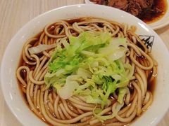 -柴氏风味斋(甘家口店)